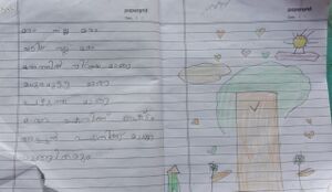 13554 KNR KUNJ ADVITHA.jpg