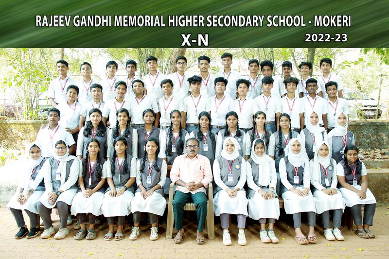 പ്രമാണം:14028 10N.jpg