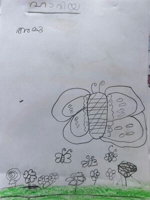 14820-KNR-KUNJ-FATHIMATHUL HADIYA.jpg