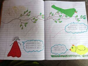 15465-WYD-KUNJ-MUHAMMAD RAYAN.jpeg