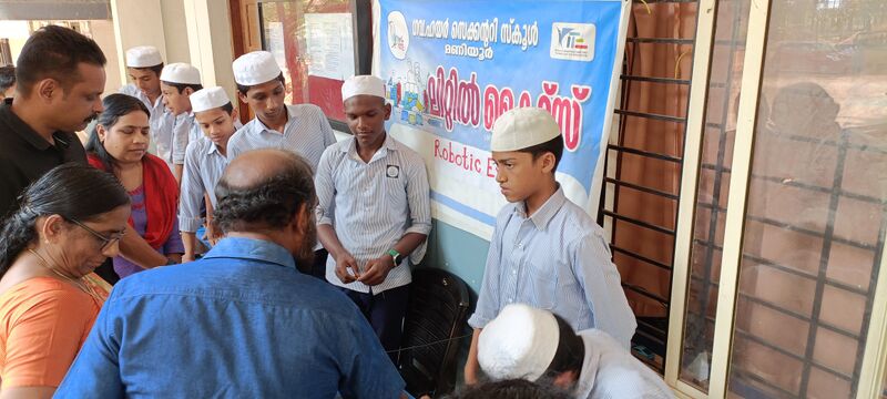 പ്രമാണം:16056 lk2.jpg