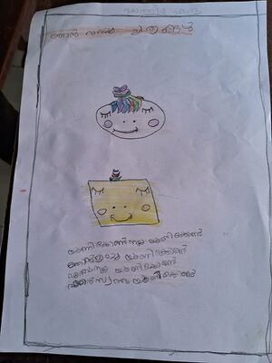 18205-MPM FATHIMA HAMDA.jpeg