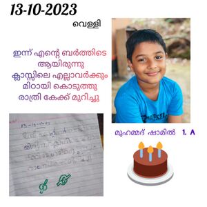 18627-MLP-KUNJ-MUHAMMED SHAMIL.jpg