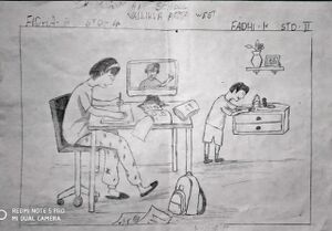 18650-Nerkkazcha 2020 FIDHA & FADHI.jpg
