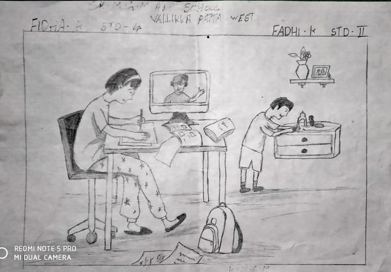 പ്രമാണം:18650-Nerkkazcha 2020 FIDHA & FADHI.jpg