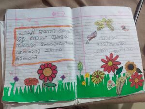 19747-MLP-KUNJ-SHIFA 1C.jpg