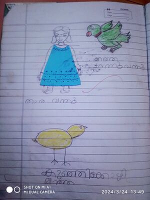 19862-MLP-KUNJ-SHABARINATH 6.jpg