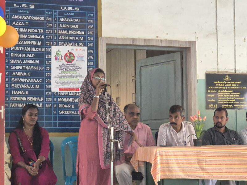 പ്രമാണം:19866 MLP PRAVESANOLSAVAM10.jpg