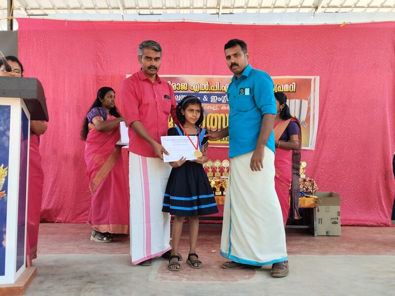 പ്രമാണം:2024-25vr lps vijayolsavam.jpg