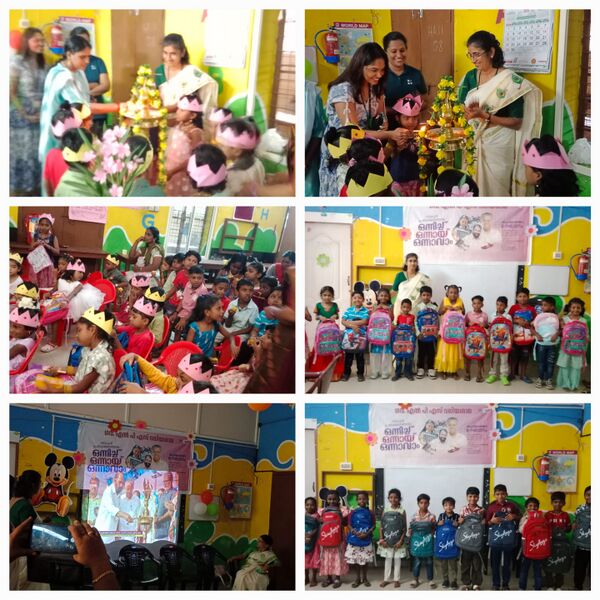 പ്രമാണം:20250604 214106.jpg