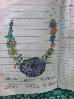 20312-PKD-KUNJ-NASRIYA SHERIN.jpg