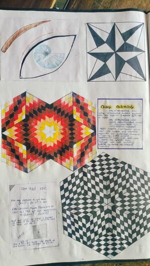 21068 aug newspaper 9.jpeg