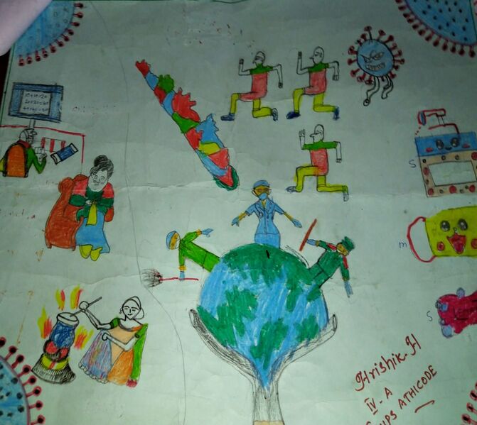 പ്രമാണം:21345-Hrishik 4a.jpg