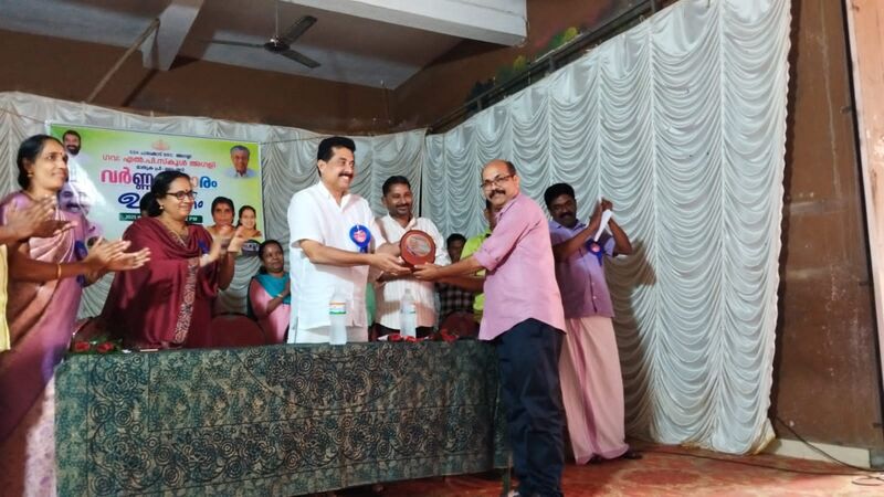 പ്രമാണം:21801 GLPS AGALI വർണകൂടാരം 16.jpg