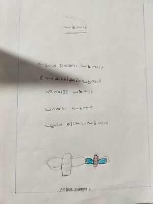 21806-pkd-kunj-Abdul Nafih-min.jpg