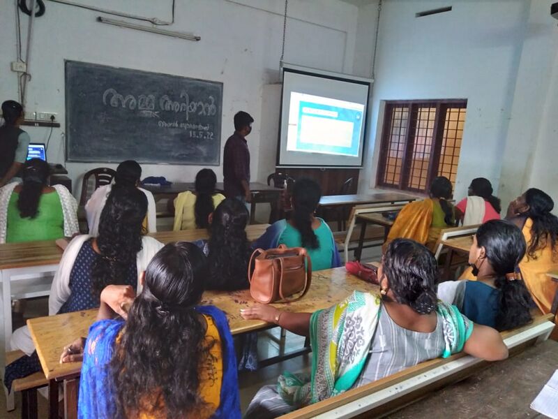 പ്രമാണം:25003-EKM-LKCS22-5 - Jijimol KP Headmistress.jpg