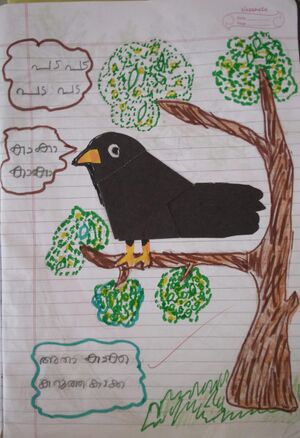 25430-EKM-KUNJ-ANN MARIYA.jpg