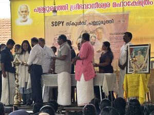 26057 praveshanolsavam1.jpg