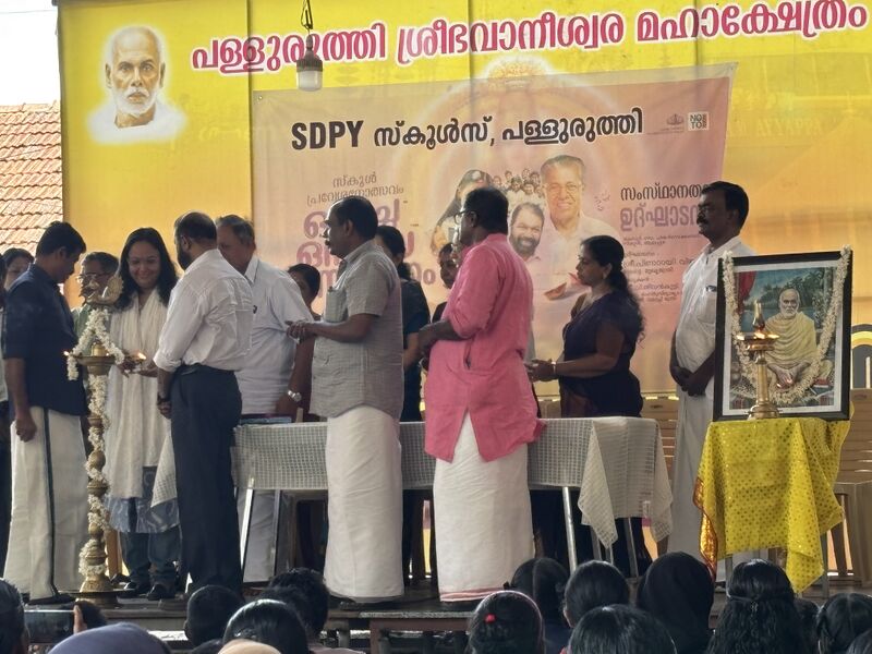 പ്രമാണം:26057 praveshanolsavam1.jpg