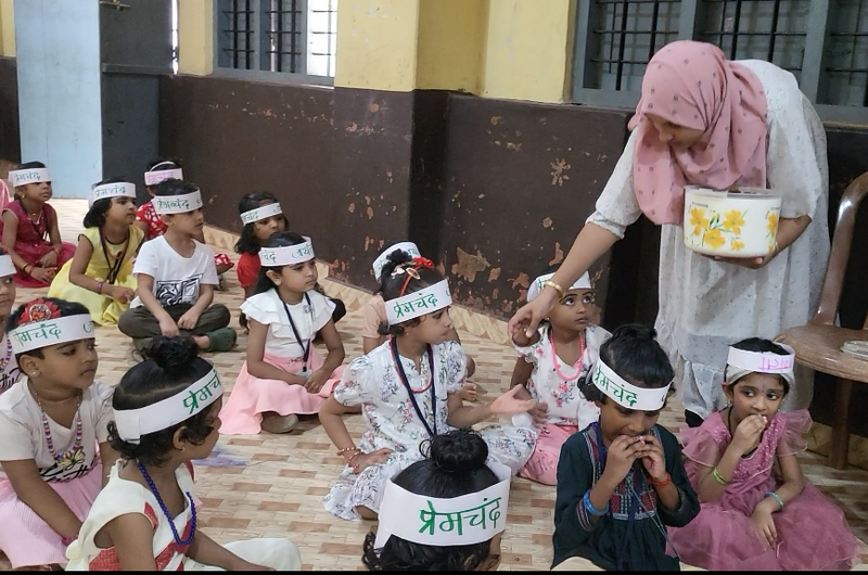 പ്രമാണം:29228 premc1.png