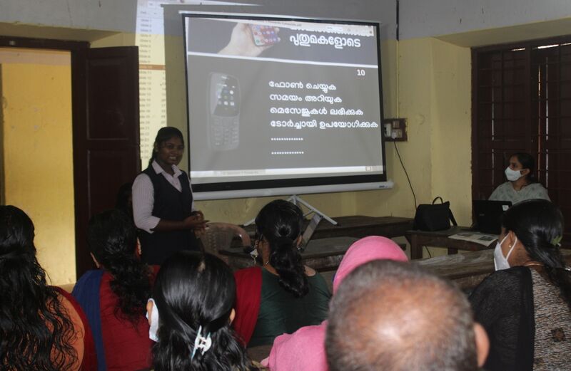 പ്രമാണം:32049-KTM-LKCS22-5 - Indu P S.jpg