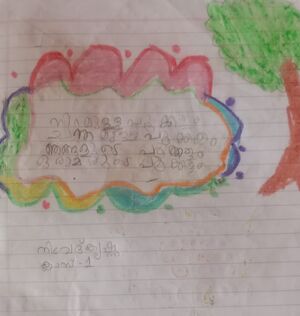 34202-alp-kung-nived krishna.jpg