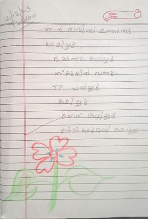 34242-ALP-KUNJ-EVLIN MARIYA.jpg