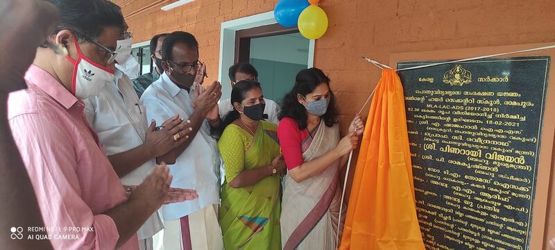 പ്രമാണം:36065 hsst2.jpg