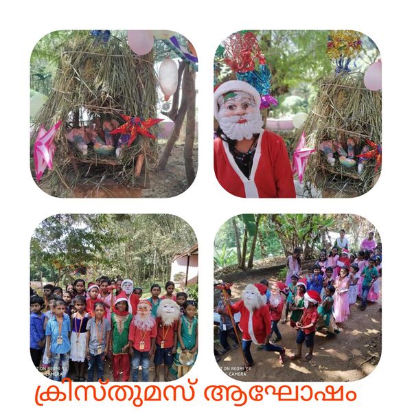 പ്രമാണം:38731 Photo2.jpeg
