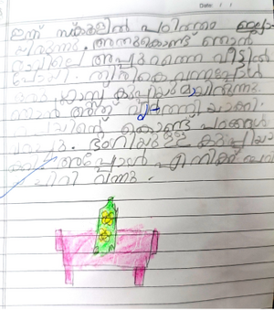 39325- KLM-KUNJ-JAYALAKSHMI.png