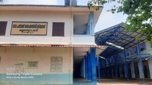 40042-GovtHSS Kulathupuzha.jpg