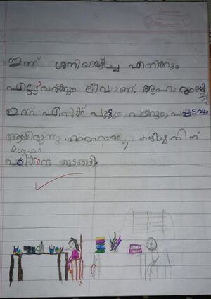 43065-TVM-KUNJ-MARLYN JOSE 3.jpeg