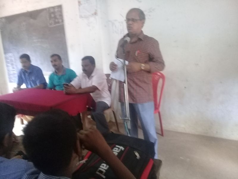 പ്രമാണം:44019 110806.jpg