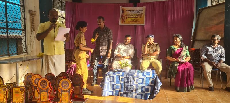 പ്രമാണം:44029 2487.jpg