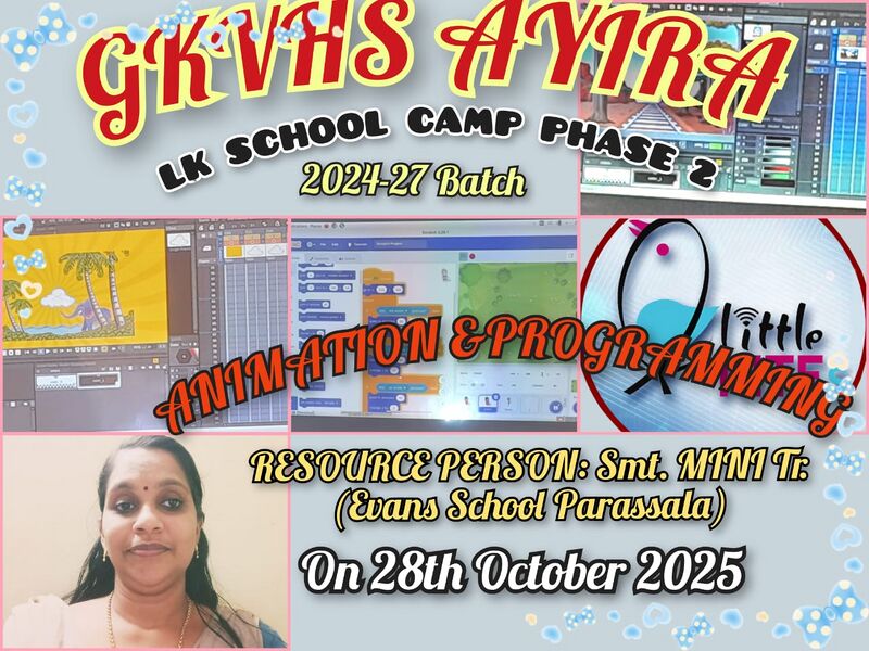 പ്രമാണം:44044 TVM CP2024-27.jpg