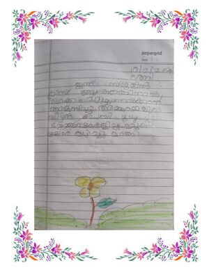 44360 Samagra Dairy 2024 page-0043.jpg