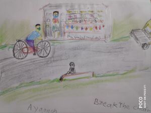 46325-Break The Chain.jpg