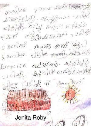 46329-ALP-KUNJ-JENITA ROBY.jpg