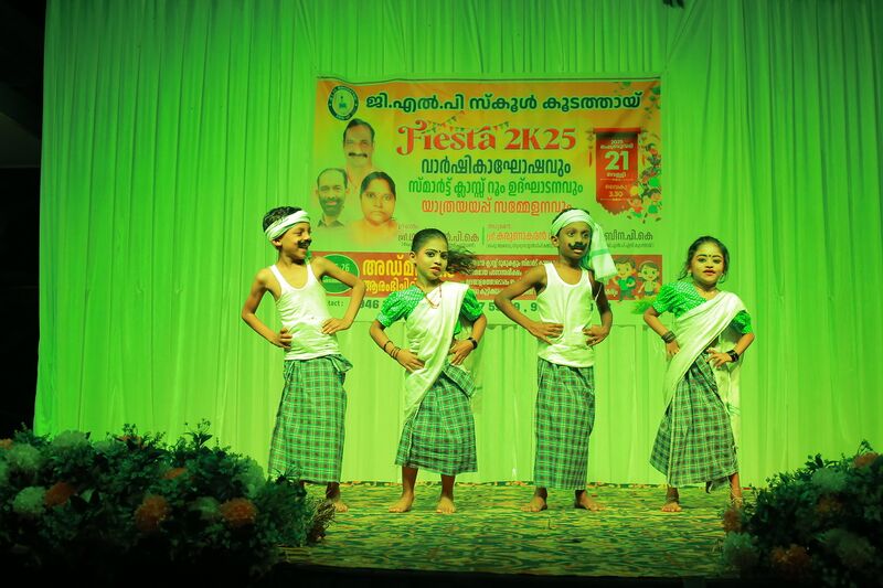 പ്രമാണം:47453 GP-135.JPG