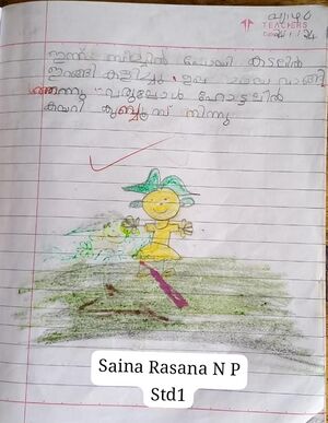 47528-KKD-KUNJ-AYISHA ZIYA A P.jpg