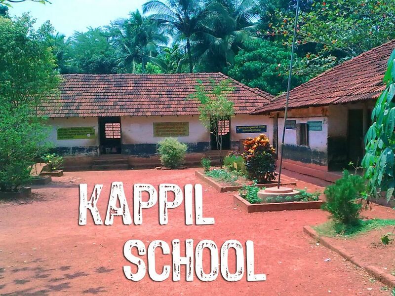 പ്രമാണം:48554 school.jpg