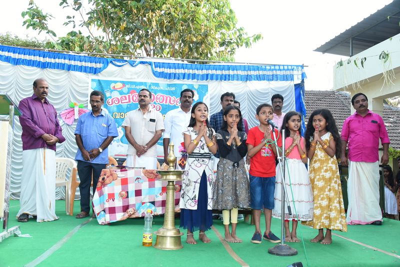 പ്രമാണം:Annualday 20 1.JPG