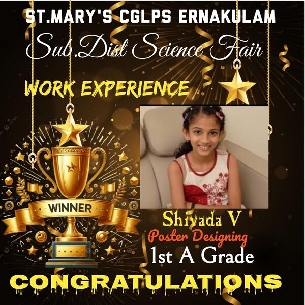 പ്രമാണം:BS21 EKM 26220 25.jpeg