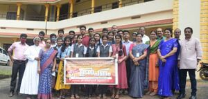 BS21 KNR 13046 3.jpg