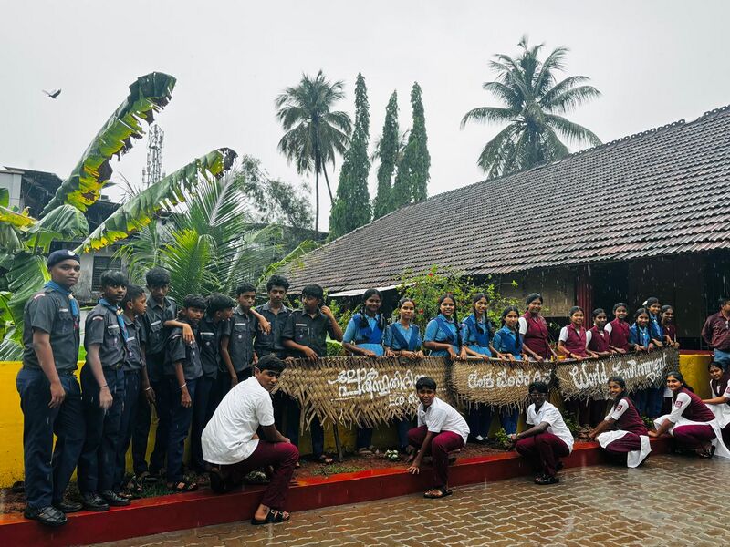 പ്രമാണം:Environment day 2026.jpg