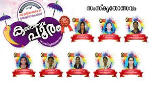 FB IMG 1588657714802.jpg