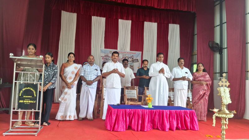 പ്രമാണം:IMG-20260602-WA0006.jpg