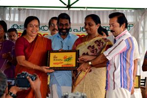 Khss mp photodgs.jpg