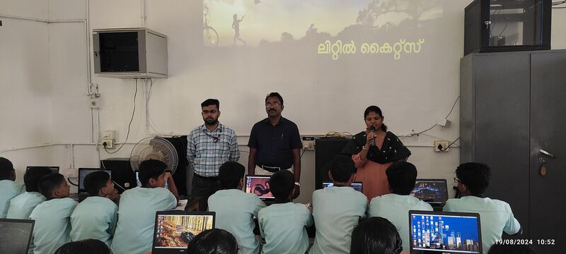 പ്രമാണം:Kite prelim.jpg