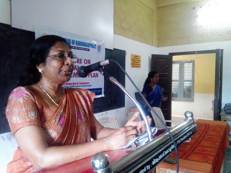 പ്രമാണം:Np 1751.jpg